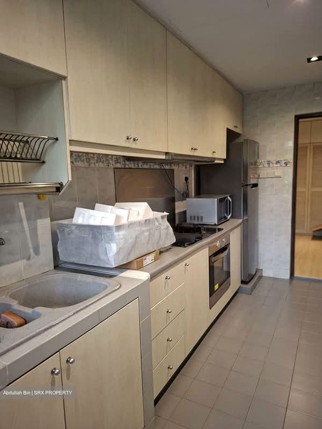 Bukit Timah Road (D21), Apartment #590810441